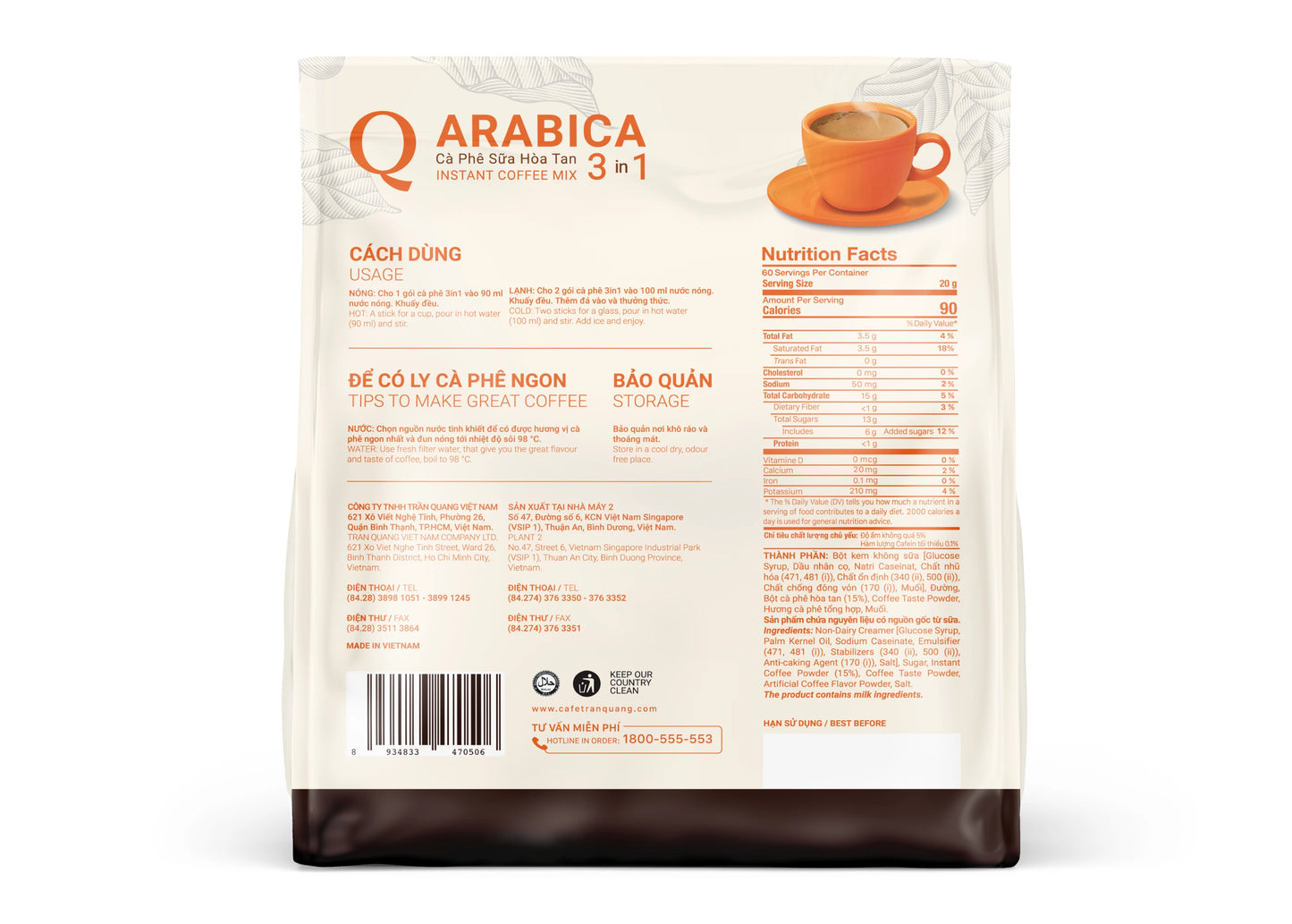 ARABICA | STRONG | Instant Milk Coffee